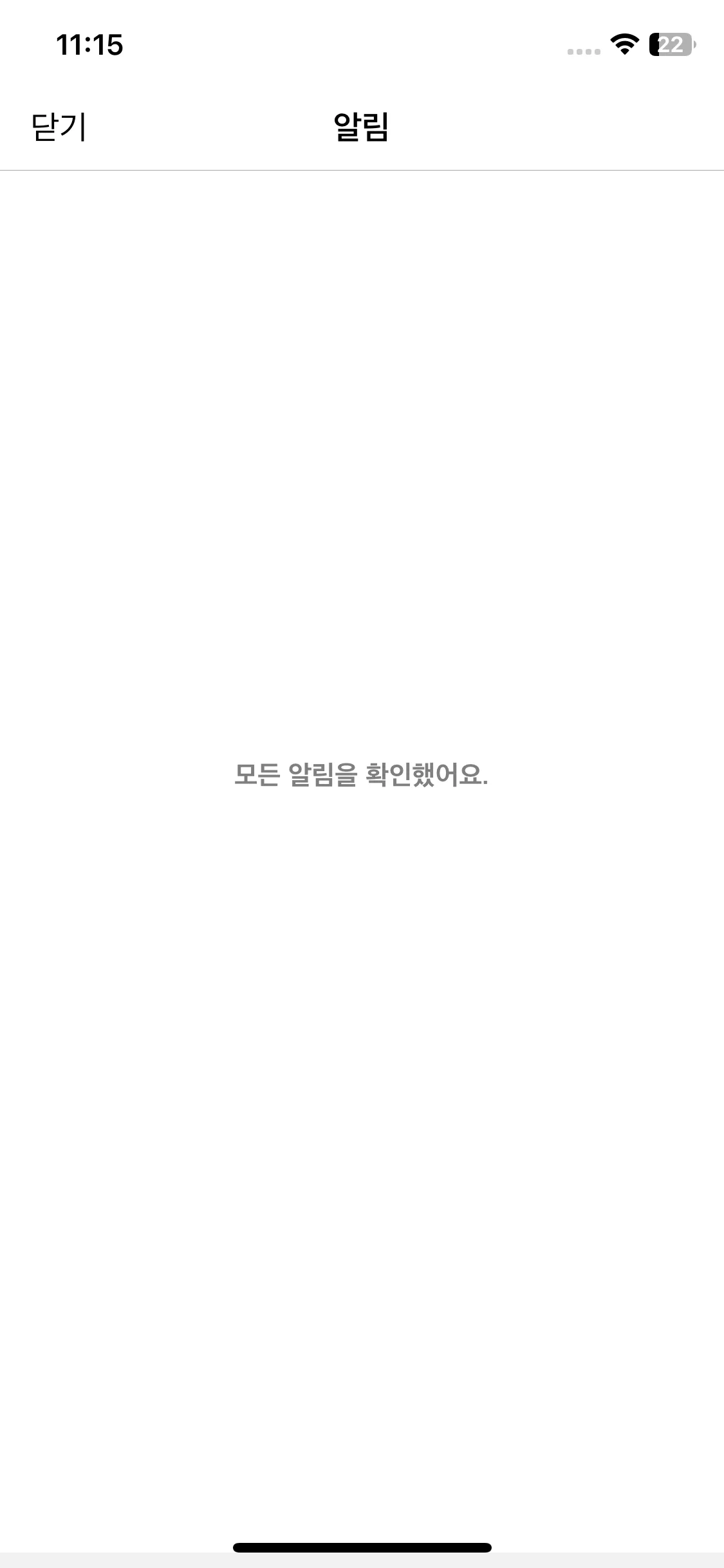 Test Image 3